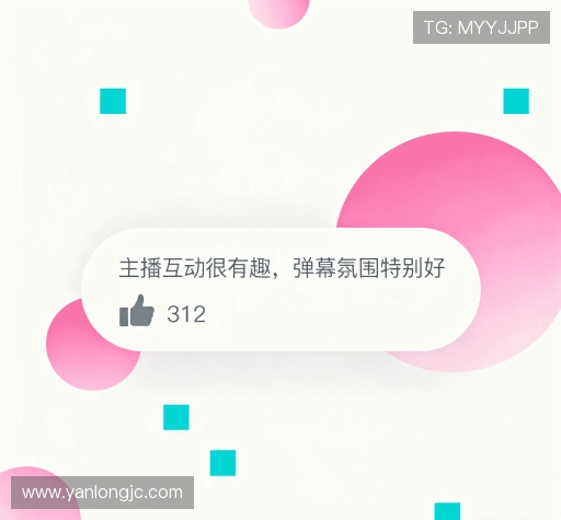 客户推荐